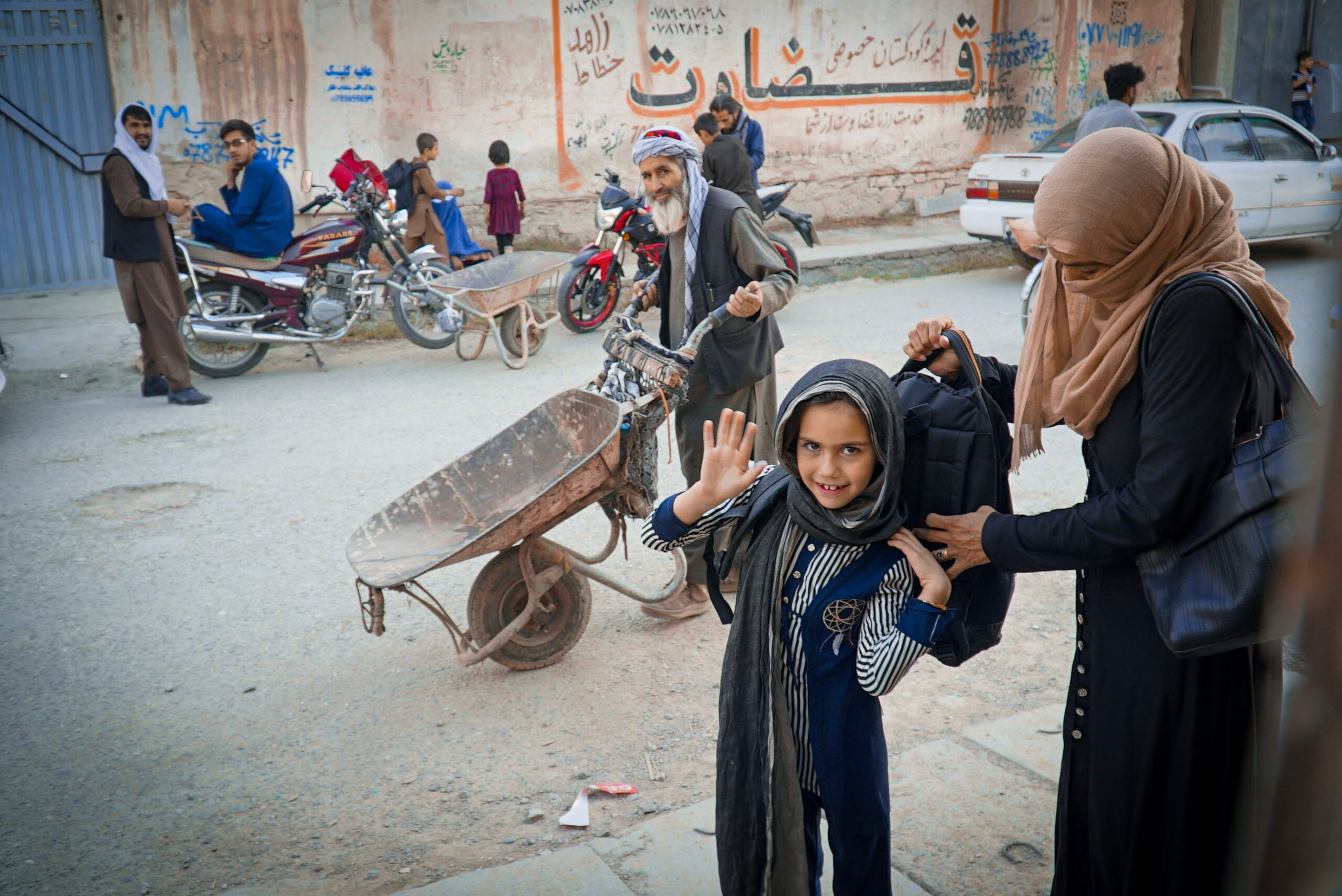 Two years on: Afghan Girls are Denied Their Right to Education